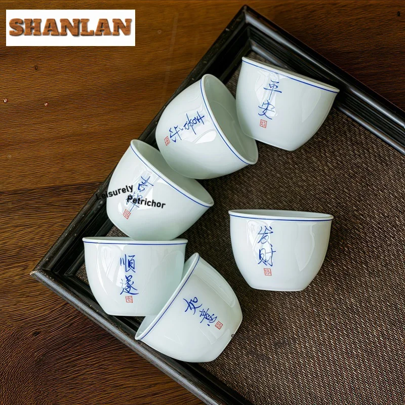 70ml Handwritten Calligraphy White Jade Porcelain Teacup  Tea Bowl Tea Cup Set Tea-tasting Meditation Cup Jianzhan Master Cups