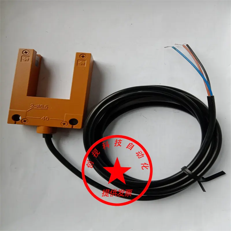 Suitable For Elevator Accessories Leveling Sensor Photoelectric Switch Lls-30 Rapid