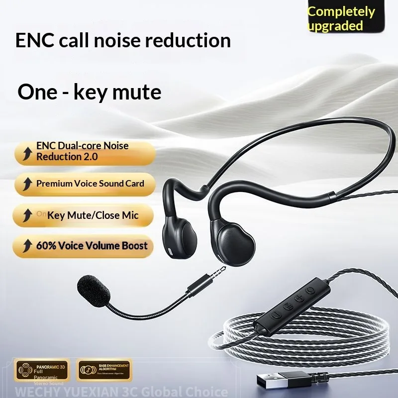 

Dedicated noise-cancelling headphones for customer service operators, suitable for computer use, conference, office,