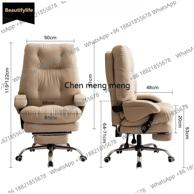 

Кожаное офисное кресло B567: эргономичное, современное, мобильное, для дома и офиса, мягкое, пушистое, мебель для комнаты, аксессуар для мебели