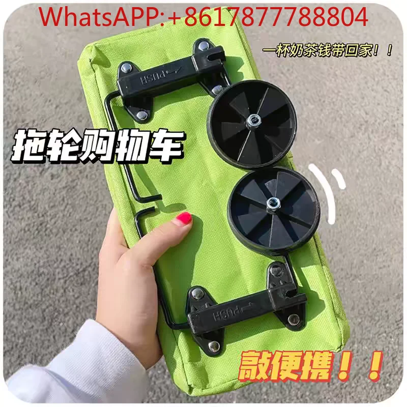 Portable foldable grocery shopping bag with wheels