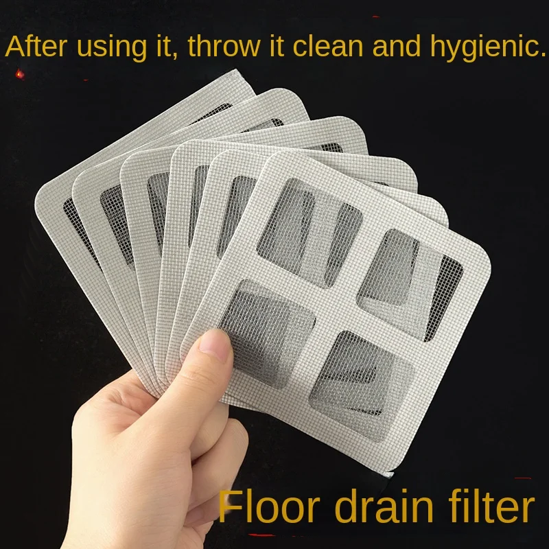 2708 Bathroom Hair Filter Blocking Net Bathroom Sewer Filter Kitchen Anti-clogging Insect-proof Self-adhesive Floor Drain Paste