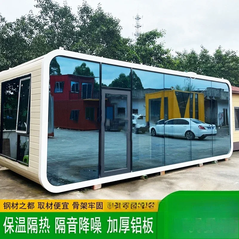 Mobile Internet celebrity Apple cabin house, outdoor shockproof and corrosion-resistant container mobile house, camping summer