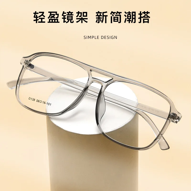 

TR Transparent Double Beam Optical Glasses Myopia Glasses Rim Men's and Women's Glasses Frame