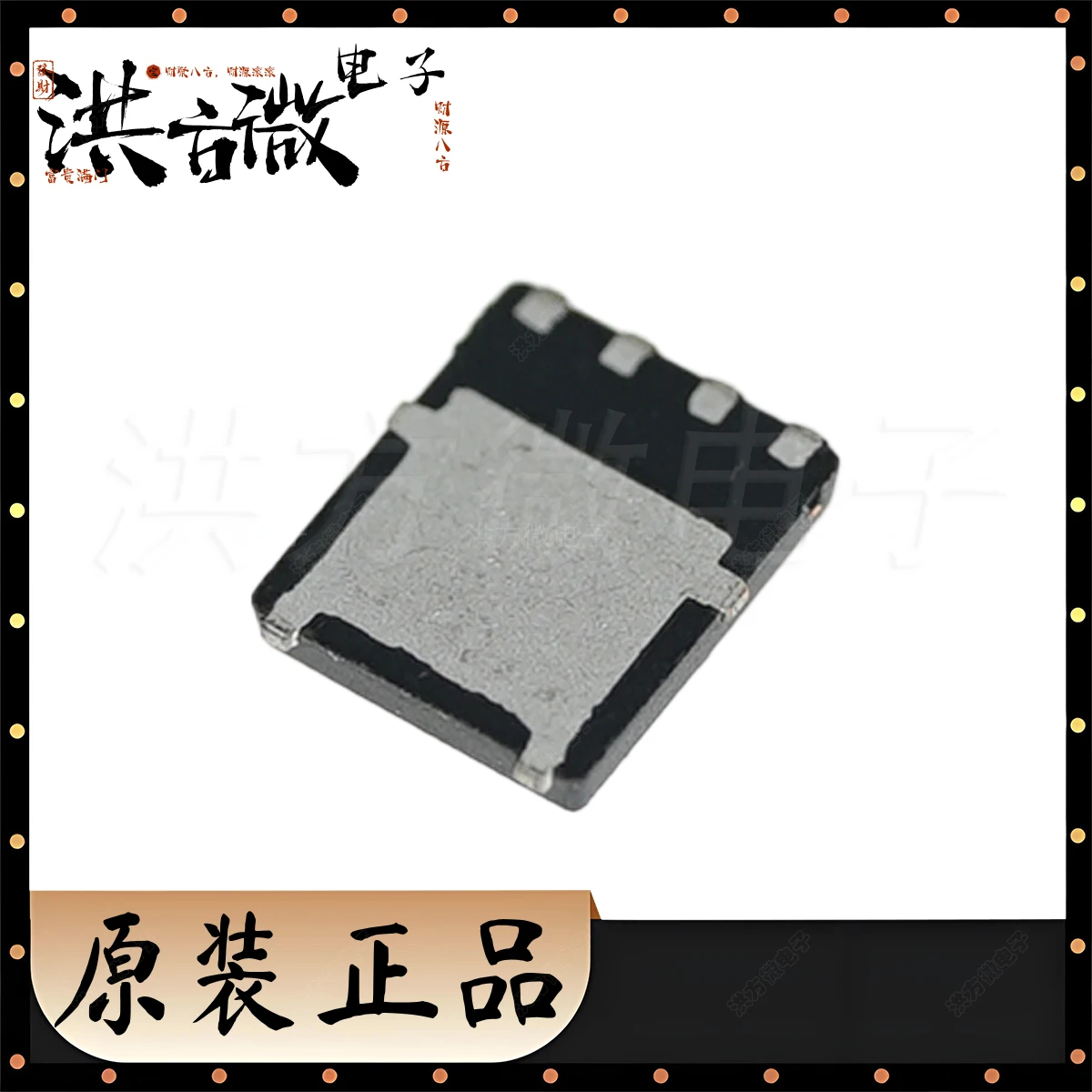 NTMFWS1D5N08XT1G Marking 1D5N08 SO8FLWF DFNW5 DFN-6(5x6) NEW Original Field Effect Tubes 80V 253A 194W N-Channel 1.43mΩ MOSFETs