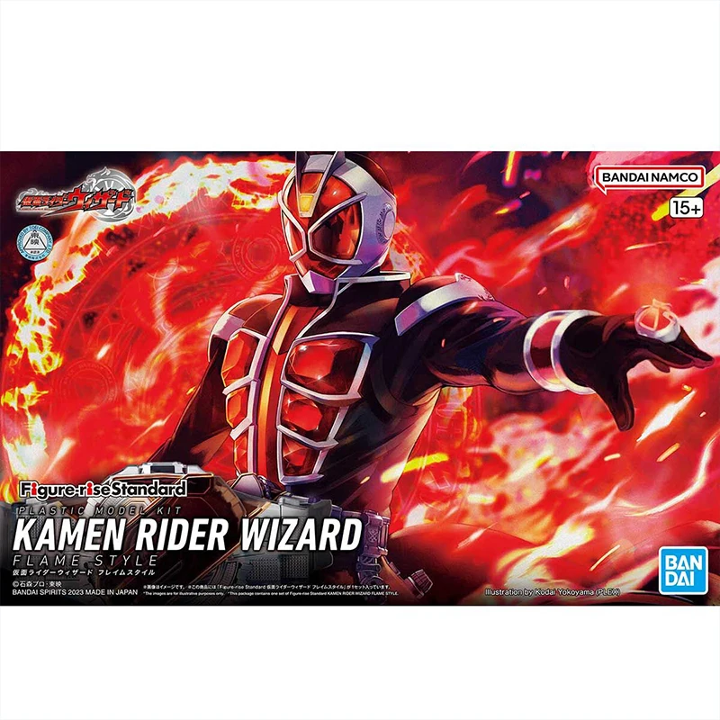 Настоящая модель Bandai Kamen Rider Digital Rise FRS в сборе Ryuga Kuuga, коллекция анимированных игрушек, подарочные игрушки для влюбленных k