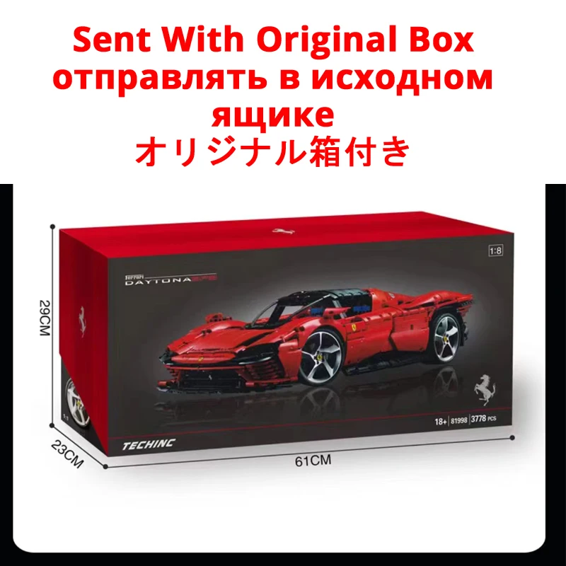 

С оригинальной коробкой 3778 шт. высокотехнологичные Ferraried Daytona SP3 42143, модель суперкара, строительные блоки, игрушки на Рождество, подарок на день рождения