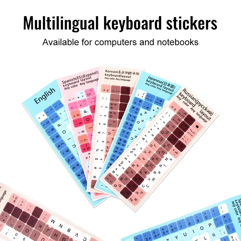 2pcs Colorful Keyboard Stickers Multilingual English Korean Spanish Japanese Russian Letters, Universal for Computers &Notebooks