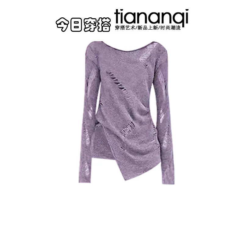 Spring and Summer Korean Version Dopamine Suit Women's Purple Irregular Knitted Top+casual Pants Two-piece Set