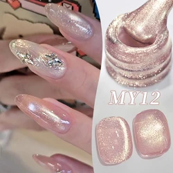BORN PRETTY Rose Pink Light Flow Cat Magnetic Gel Nail Polish for Spring Summer Nails Vernis Semi Permanent Gel Nail Supplies