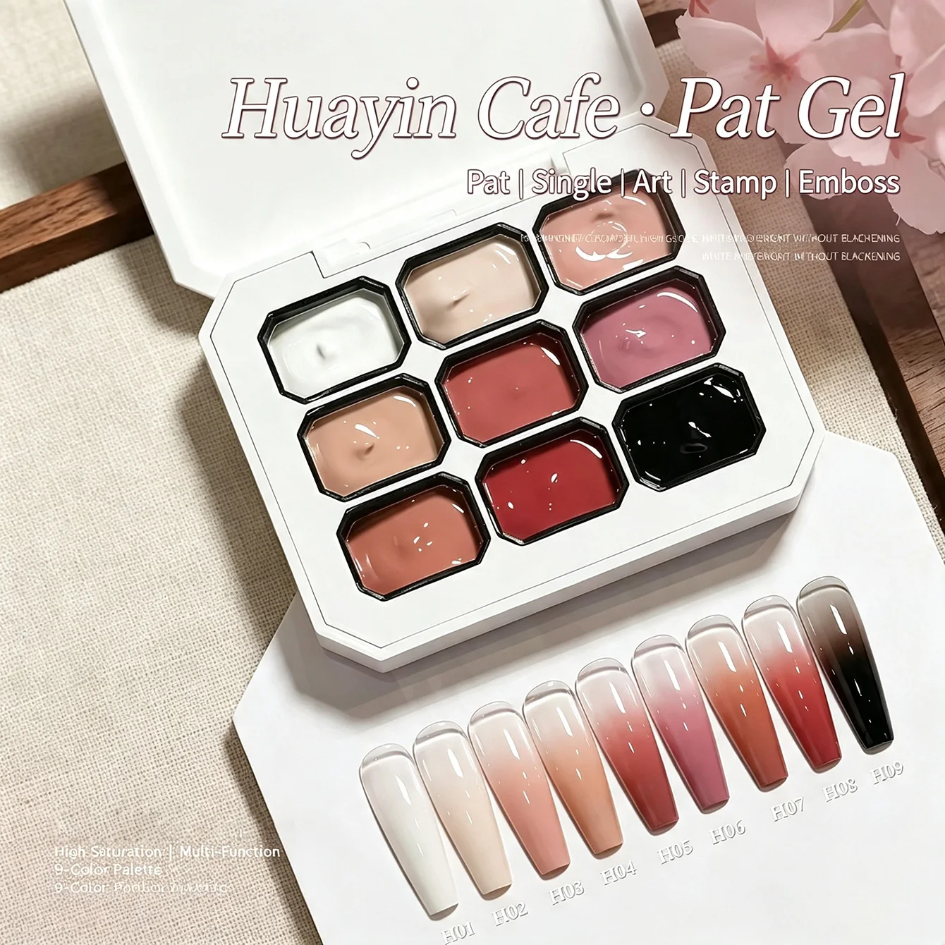 Multifunctional 9-Color Solid Gel Palette: Blush Ombré, Hand-Painting, Stamping, and Relief Art in One