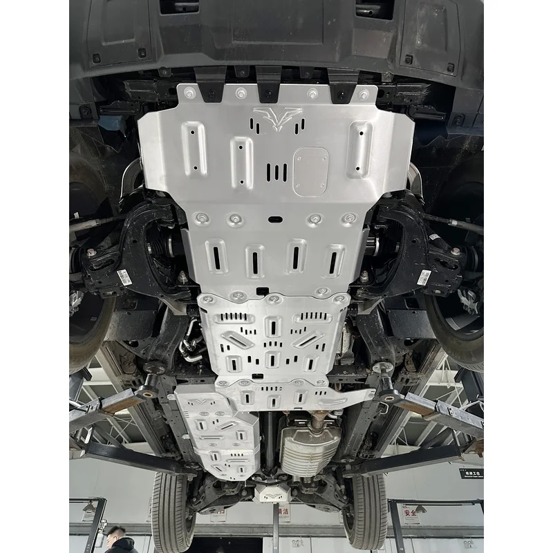 

Customized Production of A Complete Set of Aluminum Magnesium Alloy Bottom Guard Plate Kit Suitable ForGWMTank700