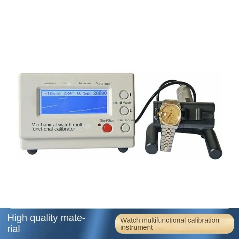 Watch repair tool mechanical watch multi-function calibration instrument 1000 type watch error calibration precision instrument