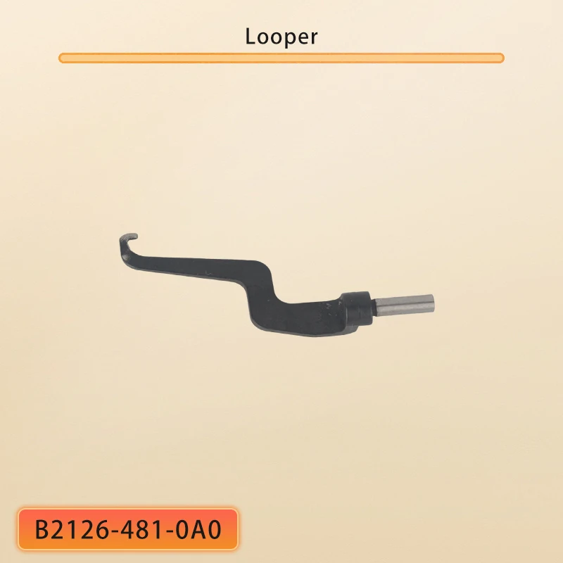 Looper #B2126-481-0A0 For Juki MH481-4
