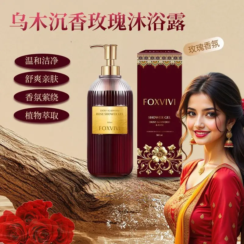 gel-douche-hydratant-au-oud-et-a-la-rose-–-parfum-longue-duree-pour-une-peau-douce-–-hydratant-500ml-vietnam