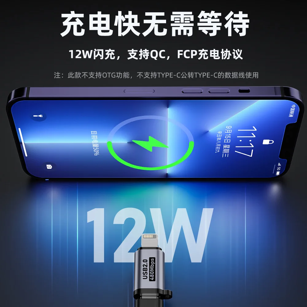 USB to Mini USB Adapter V3 to Type-C Charging Cable T-Port Micro Adapter for Data Sync And Power Delivery