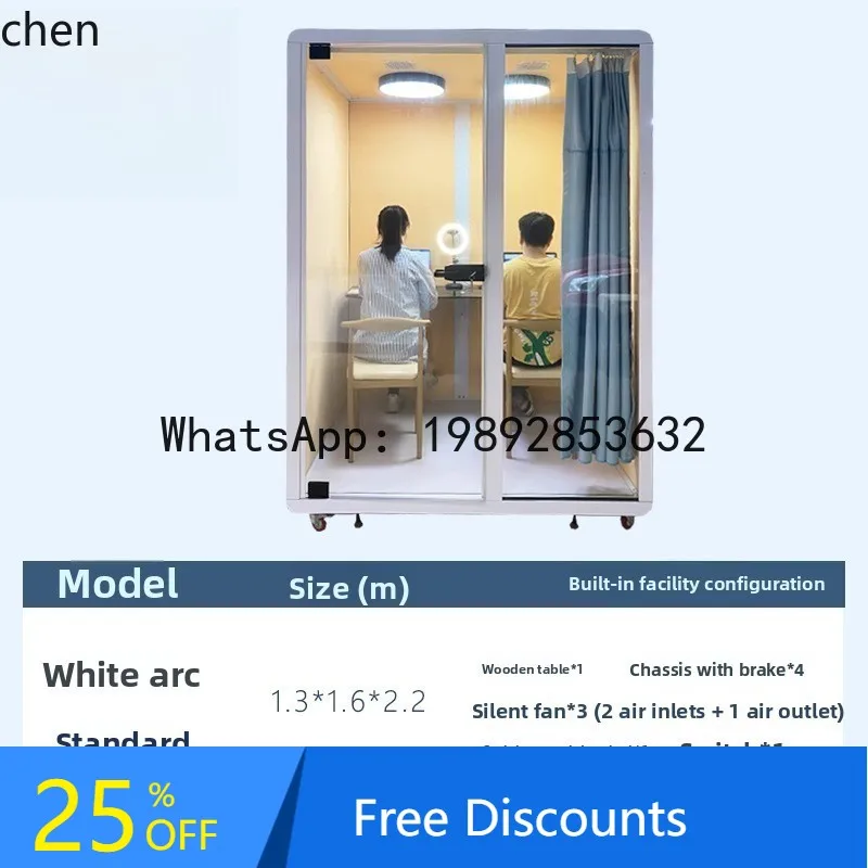 removable soundproof room silent cabin office learning recording studio singing room