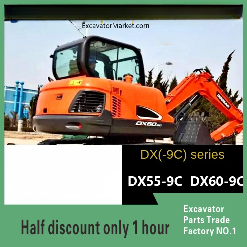 New Doosan Daewoo Decal Excavator Full Car Label DX55/60/75/88-9C Body Side Door Model Labelexcavator Parts