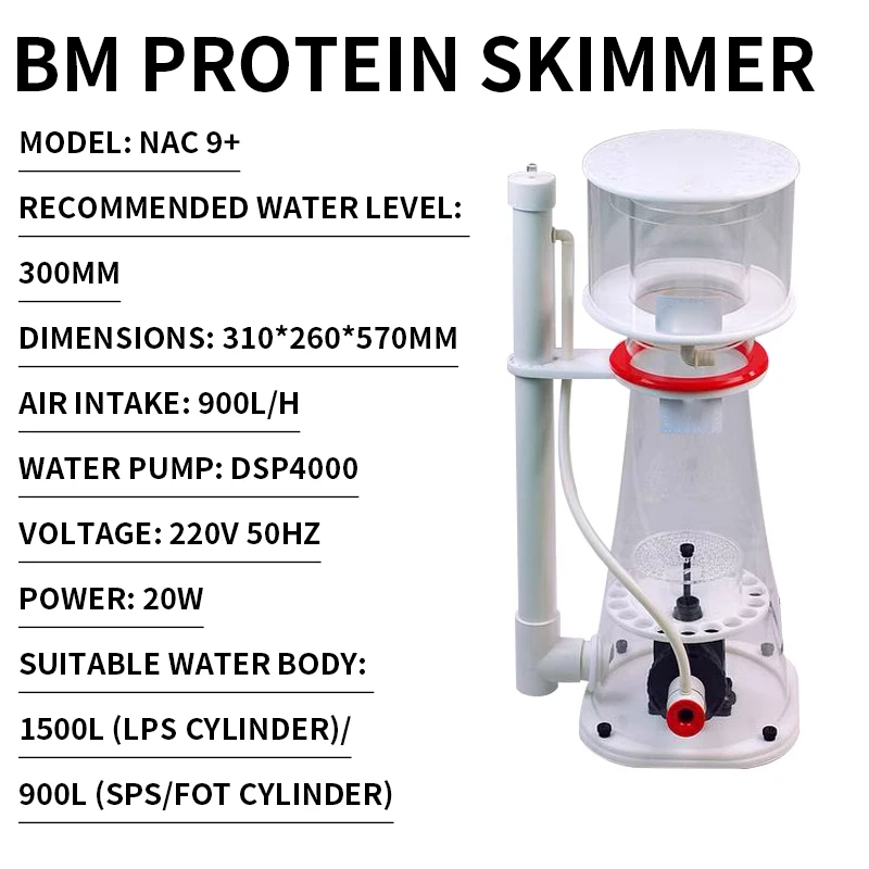 BM protein skimmer built-in silent nitrogen generator bottom filter seawater tank seawater purification