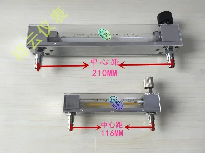 LZB-3WB gas liquid water glass rotameter rotameter tiny air nitrogen