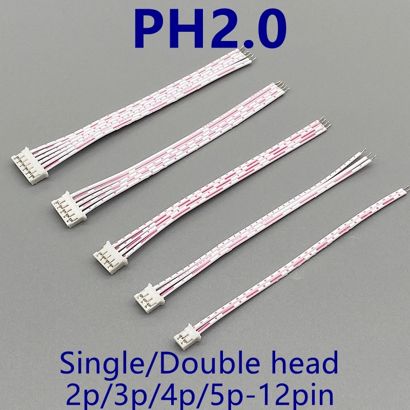 10PCS PH2.0 Female Connector Terminal Cable 10cm 20cm 30cm JST 2.0 Red white Wire 2p 3p 4p 5p 6p 7p 8p Single/Double Head 26AWG