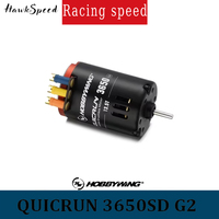 Hobbywing QuicRun 3650SD G2 Induction Brushless Motor and 60A/120A ESC suitable for 1/10 RC Remote-controlled Racing Cars