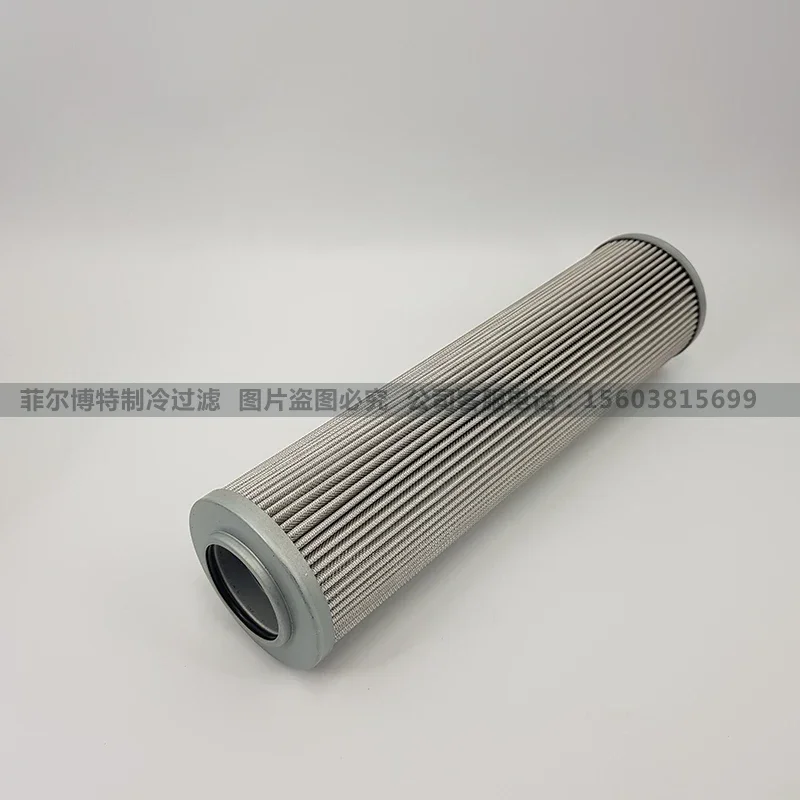 McQuay screw oil filter central air conditioning accessories external oil filter Z4204040