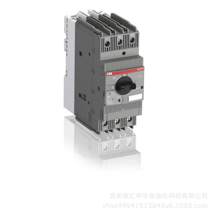 2025 Spot ABB Motor Motor Proteção Disjuntor MO165-32 10157488 Novo Original Genuíno