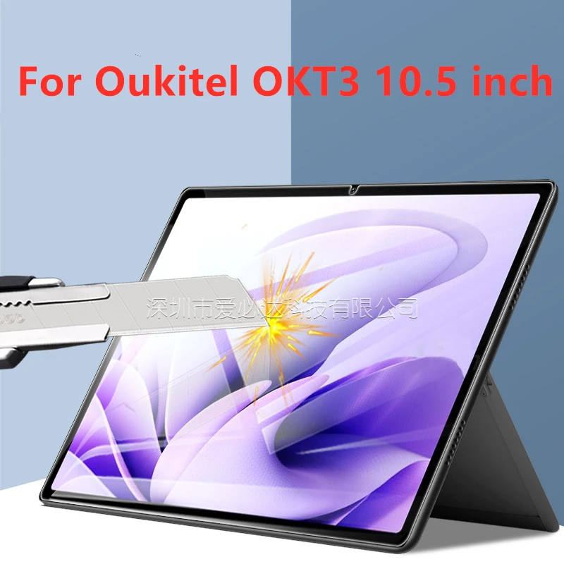 جديد 10.5 "قسط 9H الزجاج المقسى فيلم واقية ل Oukitel OKT3 10.5 بوصة HD مكافحة تحطيم حامي الشاشة الأفلام