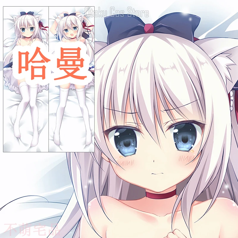 

Anime Game Azur Lane USS Hammann Cosplay Dakimakura Hing Body Pillow Case Otaku Pillowcase Cushion Cover Gifts BMZP