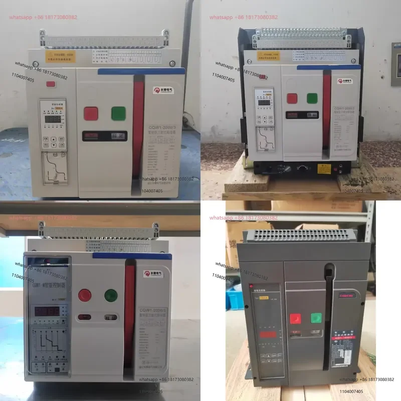 CQW1-2000 Intelligent Frame Circuit Breaker Drawer Fixed Air Switch DW45