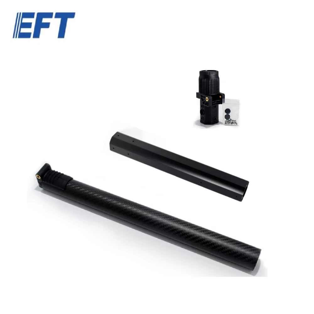 1pcs EFT E410S E610S E616S E416S  frame arm 230mm 280mm 320mm 380mm Aluminum tube carbon tube For agricultural spray drone