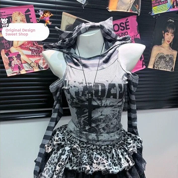 Gonna a torta gonfia scavata lunga dire culturale Y2K Millennium Abib fatta a mano con cappuccio Design originale di Little Sweet House