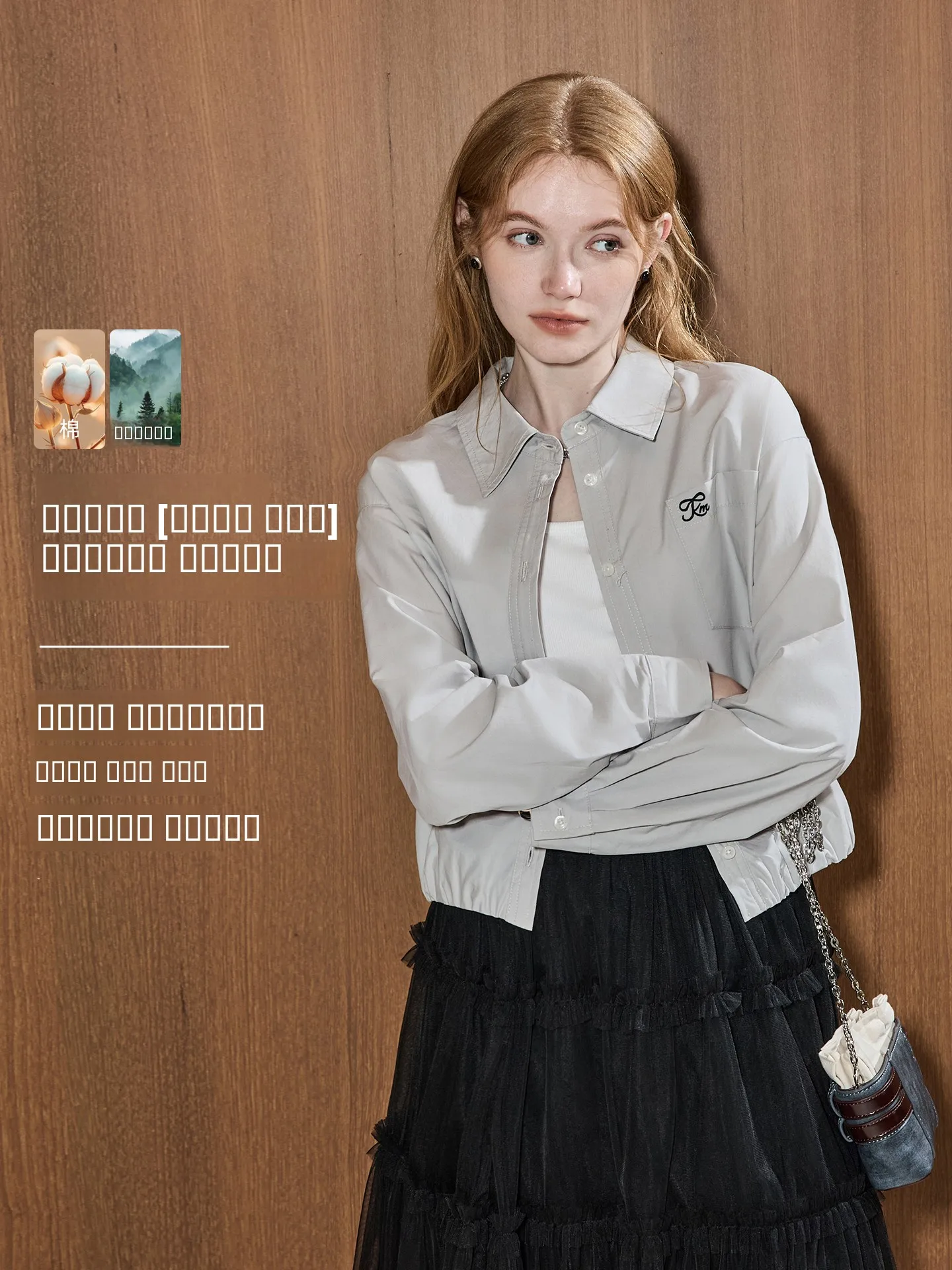 

Женская рубашка Cleanfit в корейском стиле, свободного кроя, с длинным рукавом, на пуговицах, с вышивкой и нашивками, дышащая, из смесового хлопка Lenzing