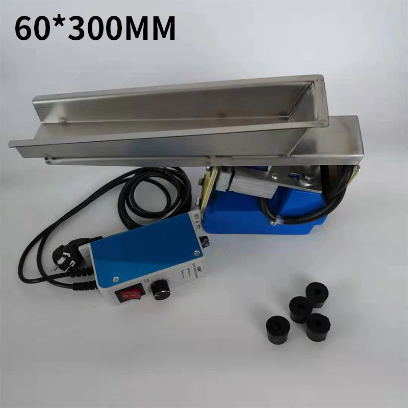 220V Small Electromagnetic Vibrating Feeder Shaking Feeding Machine GZV1 GZV2 Adjustable Speed