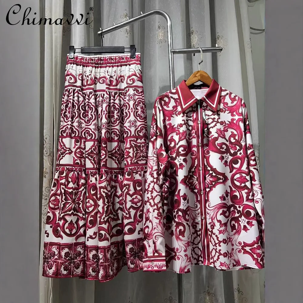 

Fashion Retro Geometric Printing Lapel Shirt Top + Loose Skirt Two-piece Set 2025 Autumn Clothes New Heavy Women's Outfits