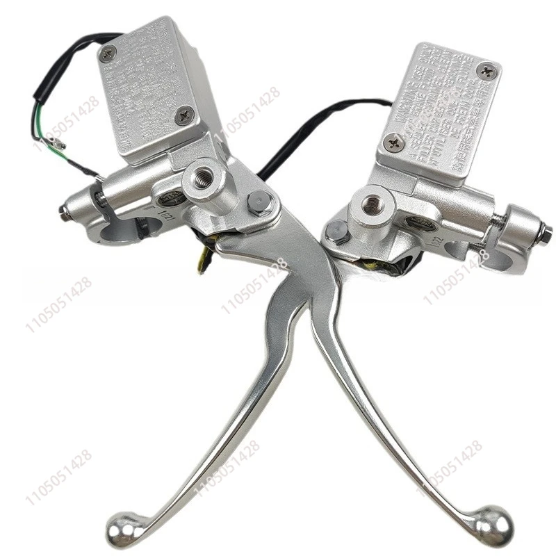 

LIKE180 left and right brake upper pump front and rear brake pump side push electric motorcycle universal white
