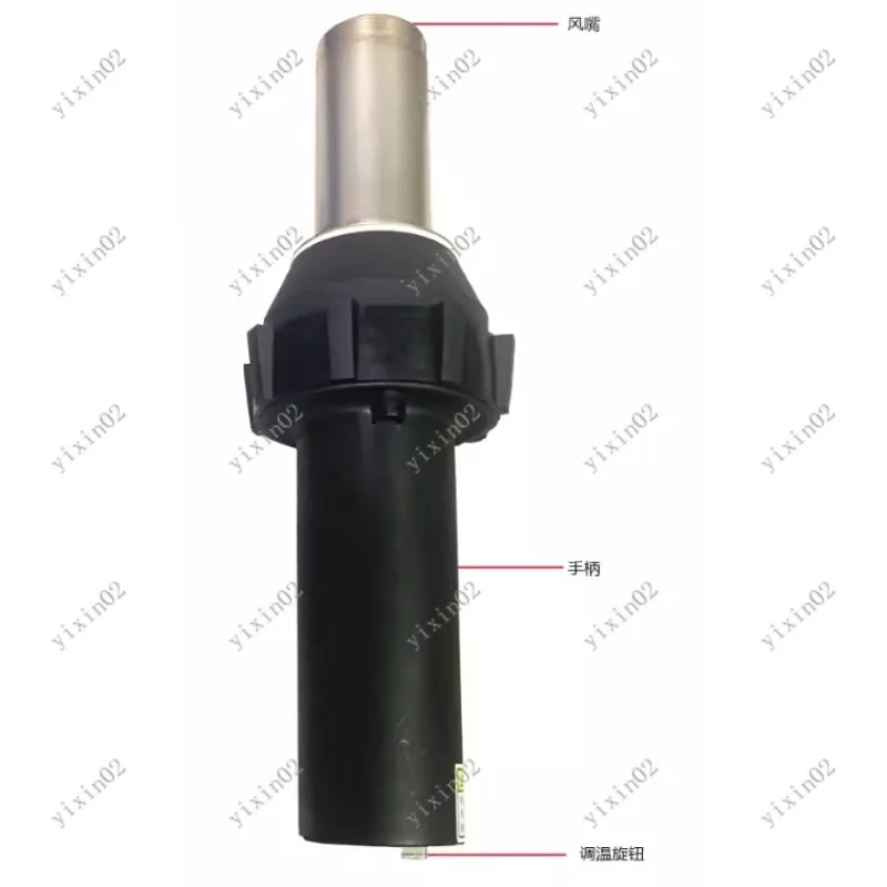 High Temp Heat Blower Digital Control Industrial Heating Air Gun