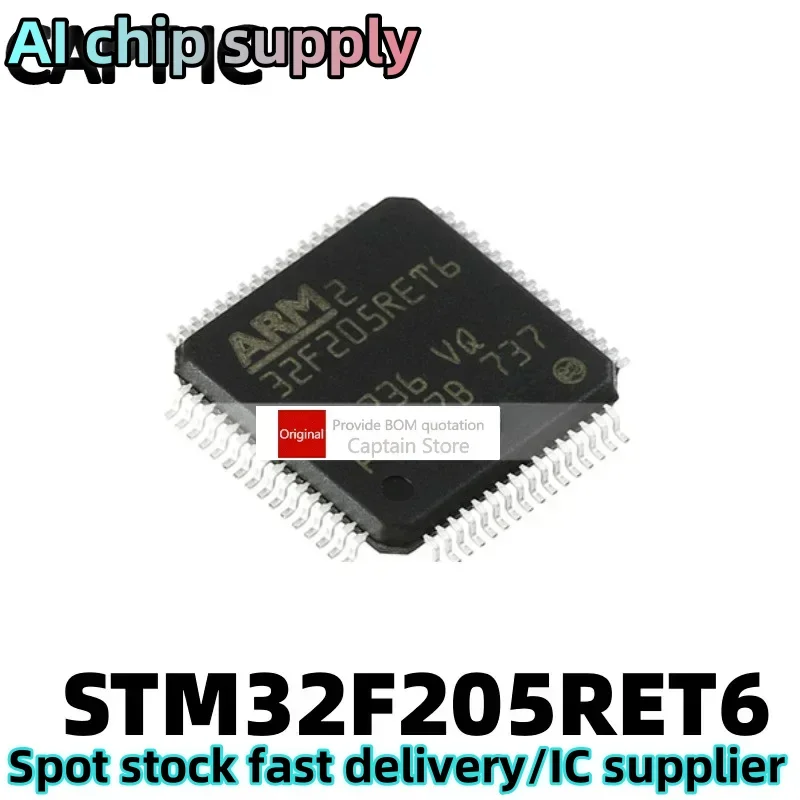 5PCS STM32F205RET6 LQFP-64 32-bit microcontroller
