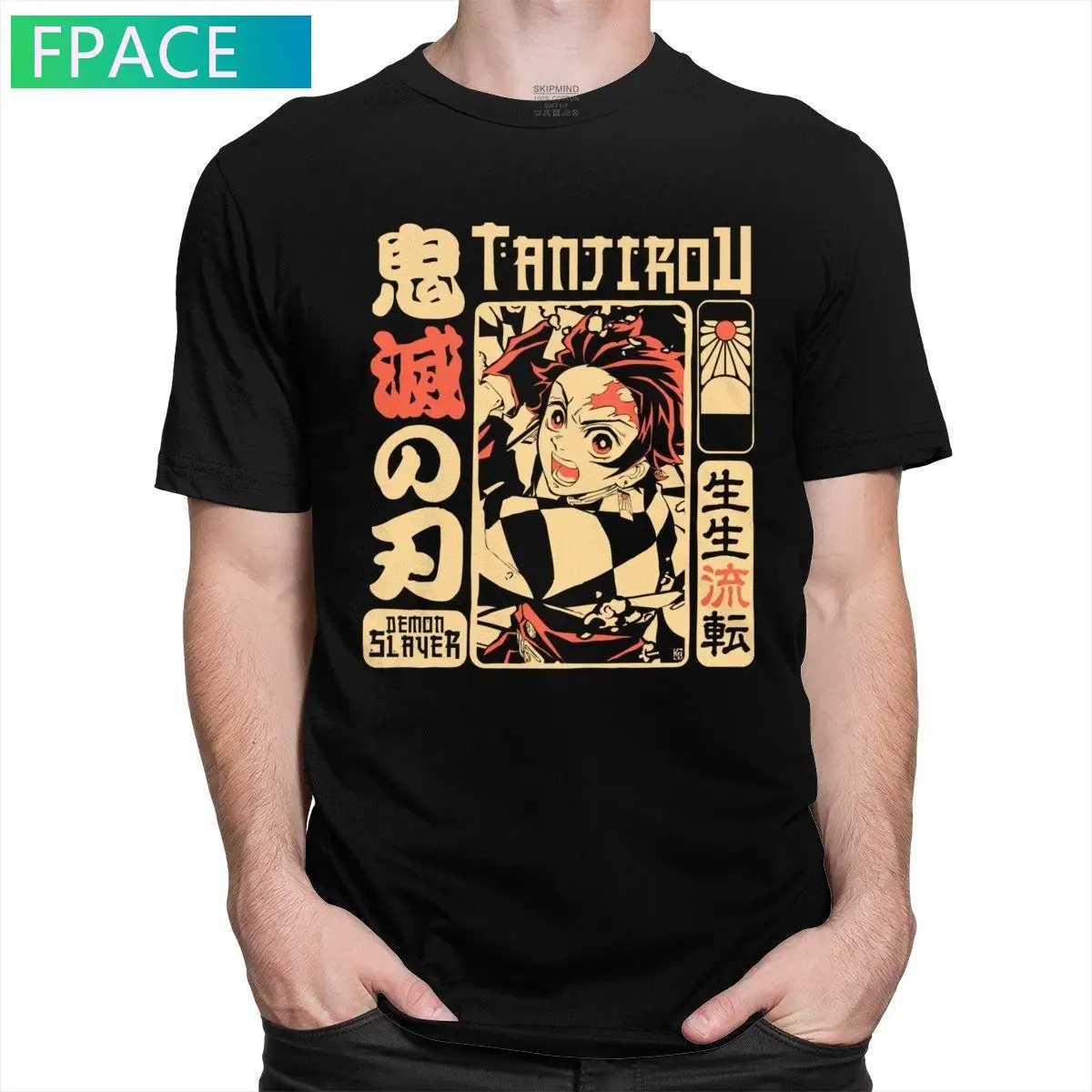 Vintage Demon Slayer T shirt Men Short Sleeve Kimetsu no Yaiba Nezuko T-shirt Tanjiro Kamado Casual Cotton Manga Anime Tee Gift