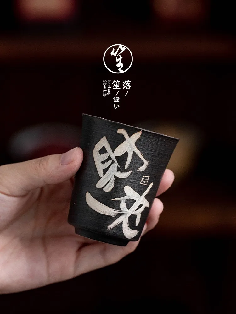 

Чайная чашка Lose Song Cerc: Элитная серебряная чашка для чая Гунфу, индивидуальная чашка для личного чаепития, специальная чашка для владельца.