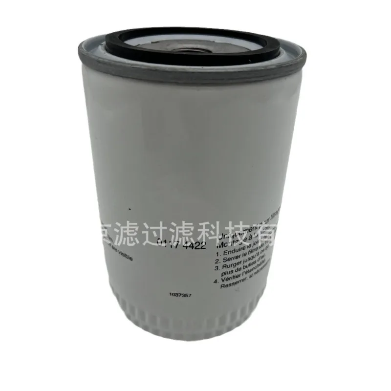 

MUGURO 01174422, дизельный фильтр для строительной техники, роторный топливный фильтр, смеситель, картридж топливного фильтра