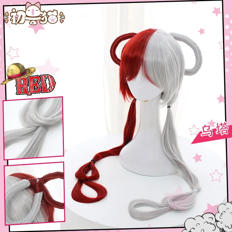 

КосплейАниме ЧАСТЬ ФИЛЬМ RED UTA Косплей Парики Длинные Полукрасные И Фиолетовые Синтетические Волосы Хэллоуин Костюм Косплей Парик