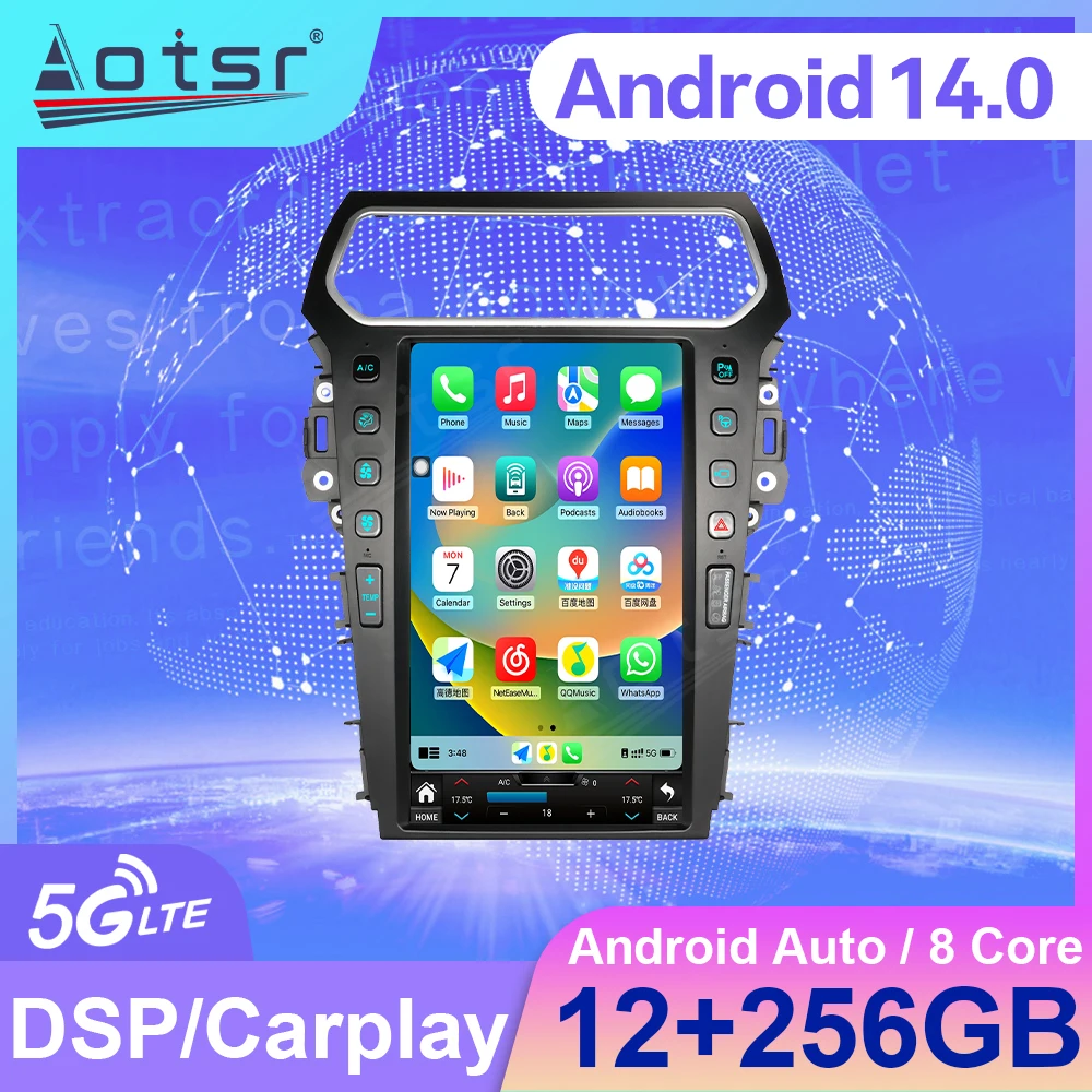 

13.6 Inch Vertical Screen 256GB Android 14 Car Radio For Ford Explorer 2011-2019 Video Player Stereo Auto GPS Navi DSP Carplay