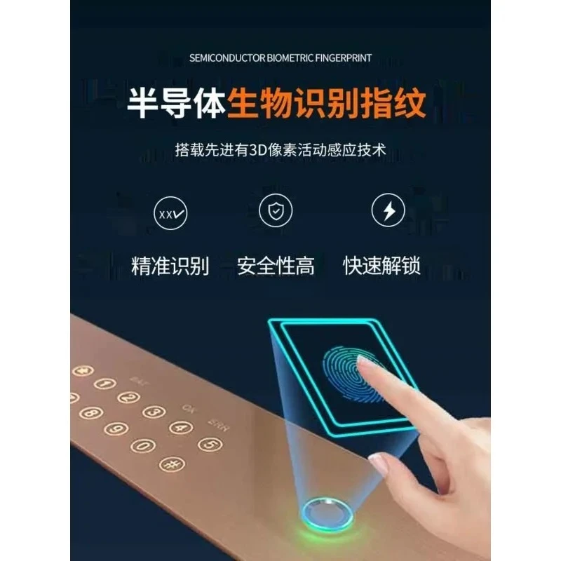 Safe for household use, small fingerprint password, invisible wall entry, leather drawer style safe, jewelry safe