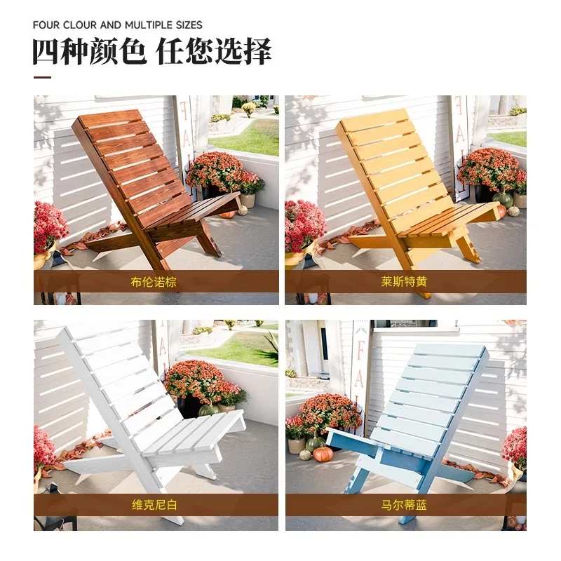 Outdoor Balcony Terrace Chaise Lounge Patio Outdoor Beach Sofa Chair Folding Lunch Break Portable Solid Wood Waterproof