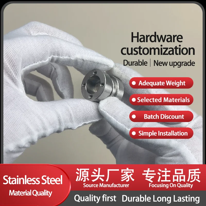 Multiple Specifications 360 Degree Rotation Adjustable Torque Disc Type Damping Hinge Stainless Steel