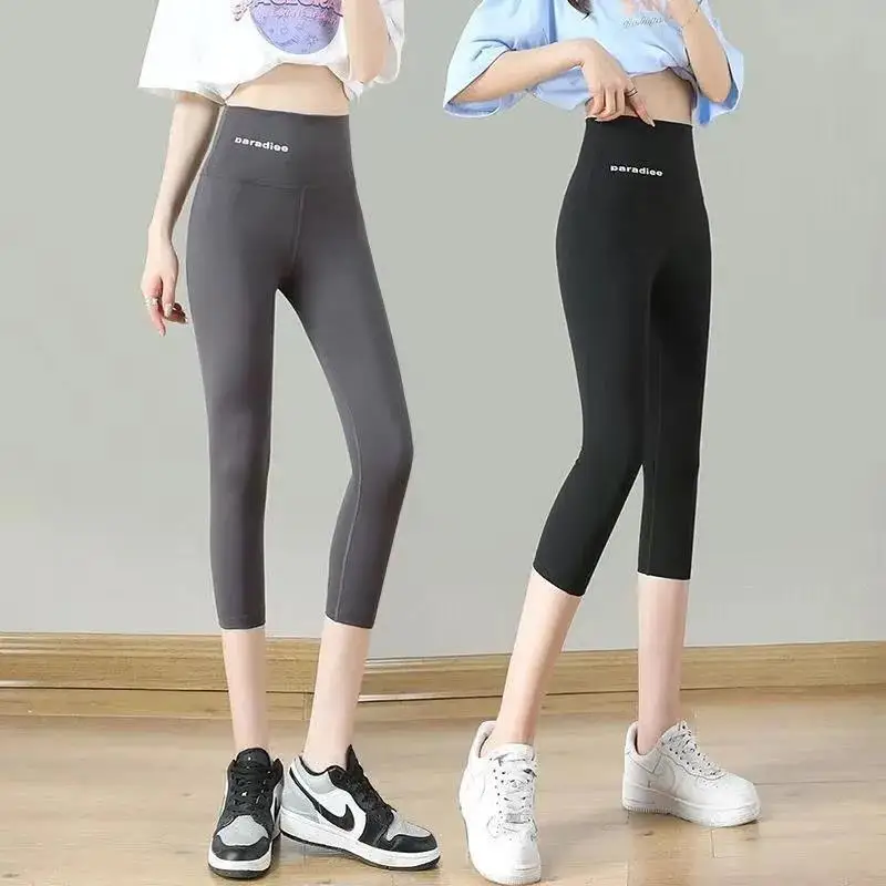 Pantalones de punto a rayas para mujer, cintura alta, aspecto urbano a la moda, pantalones informales de primavera para todos los días, ropa de calle elegante y cómoda a la moda