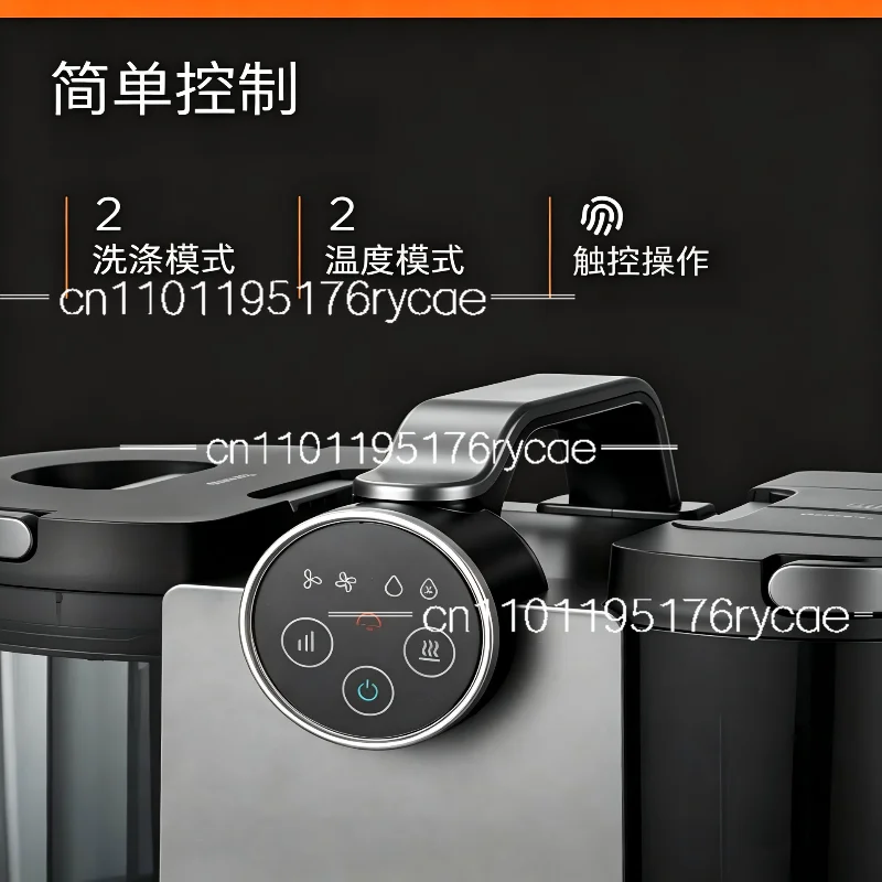 Spot Steam Home Sofa Washing Machine Carpet Washing Machine Suction Integrated Washing Machine