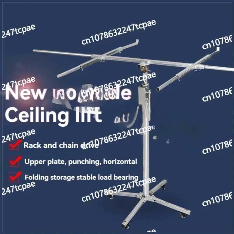 Electric Multifunctional Gypsum board suspended ceiling artifact, woodworking decoration, electric/hand lift, lifting and moving